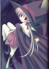 BUY NEW naru nanao - 14752 Premium Anime Print Poster